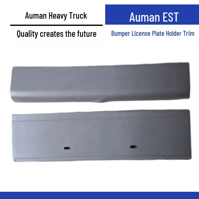 License Plate Holder for Foton Auman EST Standard & High Versions Standard
