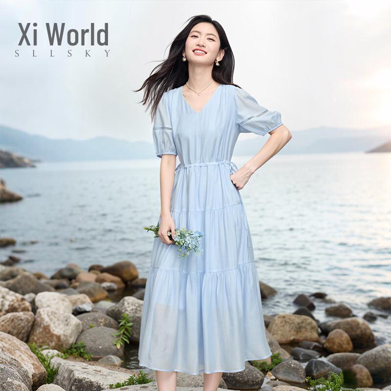 French V-Neck Puff Sleeve A-Line Dress M