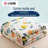 Jieliya All-Cotton Summer Cooling Quilt