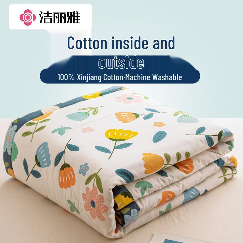 Jieliya All-Cotton Summer Cooling Quilt