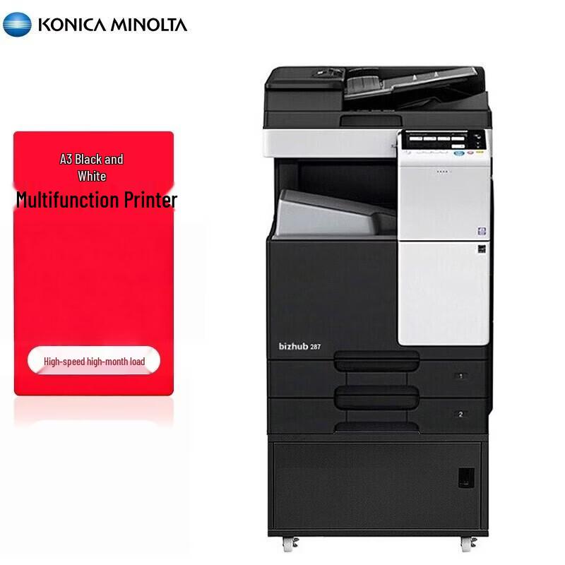Konica Minolta Bizhub 287 A3 Monochrome Multifunction Printer CN Plug (adapter Included)