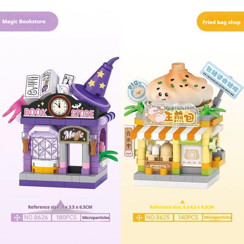 Street Series Panda Mahjong Hall Grocery Store Micro Particle House Model Assembly Building Block Toy Children's Toy Gift