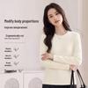 Women's Korean-Style Fleece-Lined Long-Sleeve Thermal Base Layer