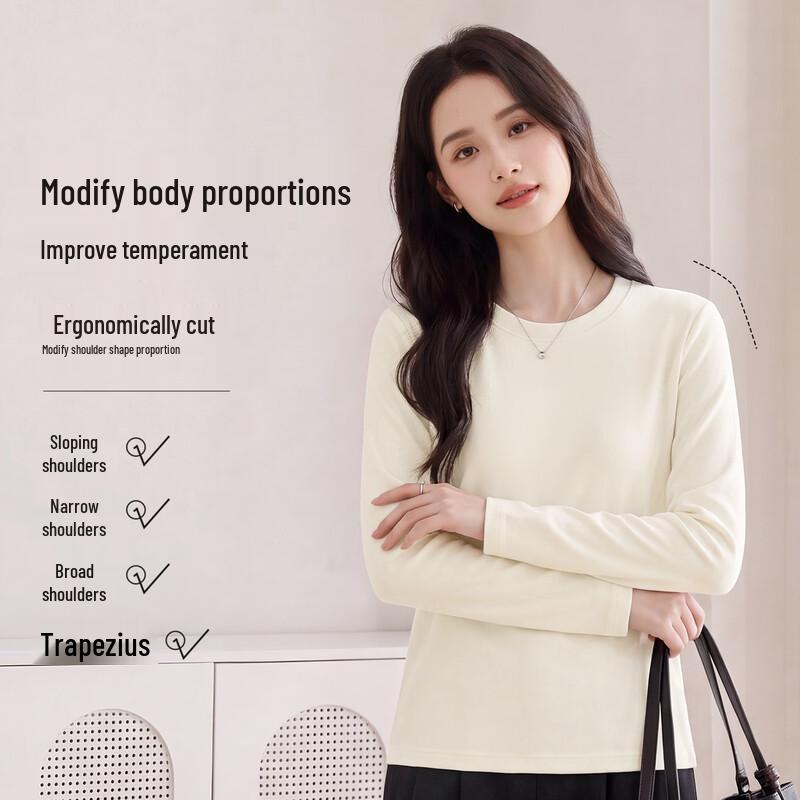 Women's Korean-Style Fleece-Lined Long-Sleeve Thermal Base Layer