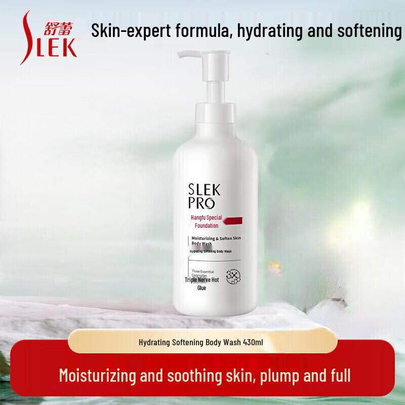 

Sunsilk PRO Hydrating & Softening Shower Gel