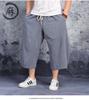 Summer new men's large-size cropped pants Chinese cotton and linen loose Harlan pants linen wide-leg pants