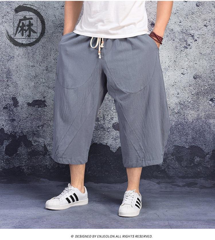 Summer new men's large-size cropped pants Chinese cotton and linen loose Harlan pants linen wide-leg pants