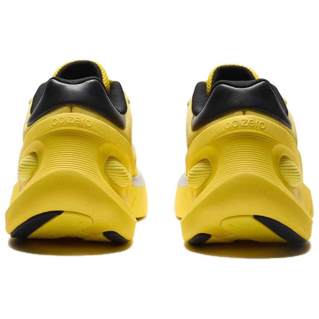 adidas Adizero Goukana Light Yellow Unisex Sneakers Core-Black JP7177