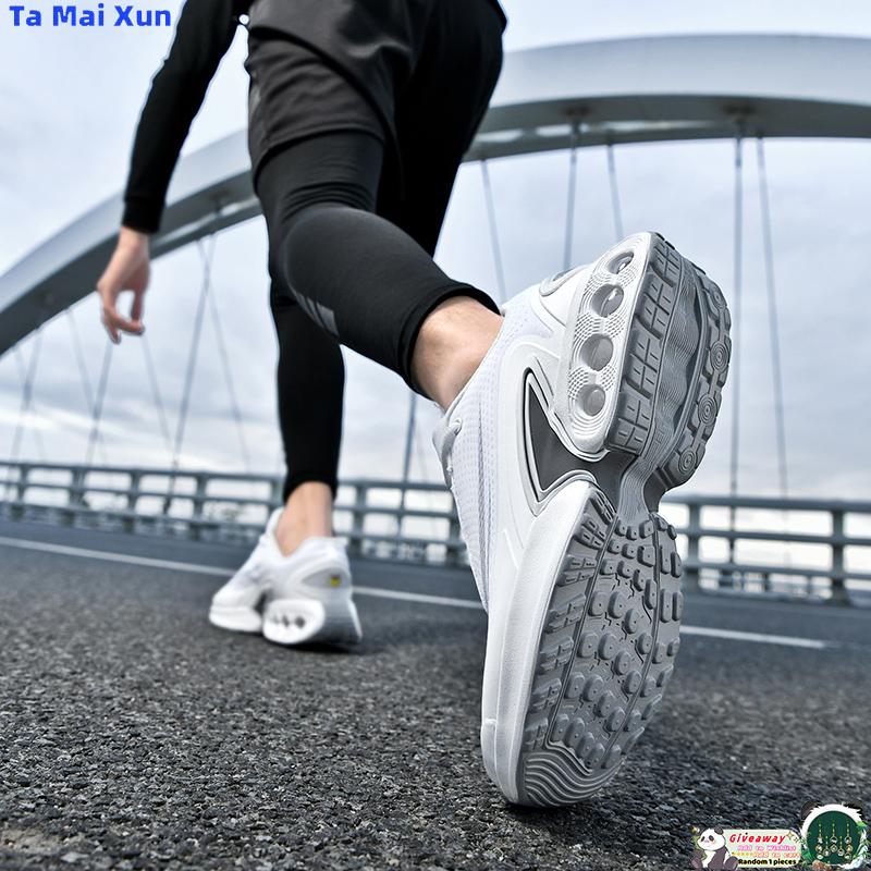 Hommes Femmes PU coussin d'air Amorti Chaussures de Course Talon arrière TPU Enveloppé Marathon Athlétique Baskets pour hommes Chaussures pour femmes
