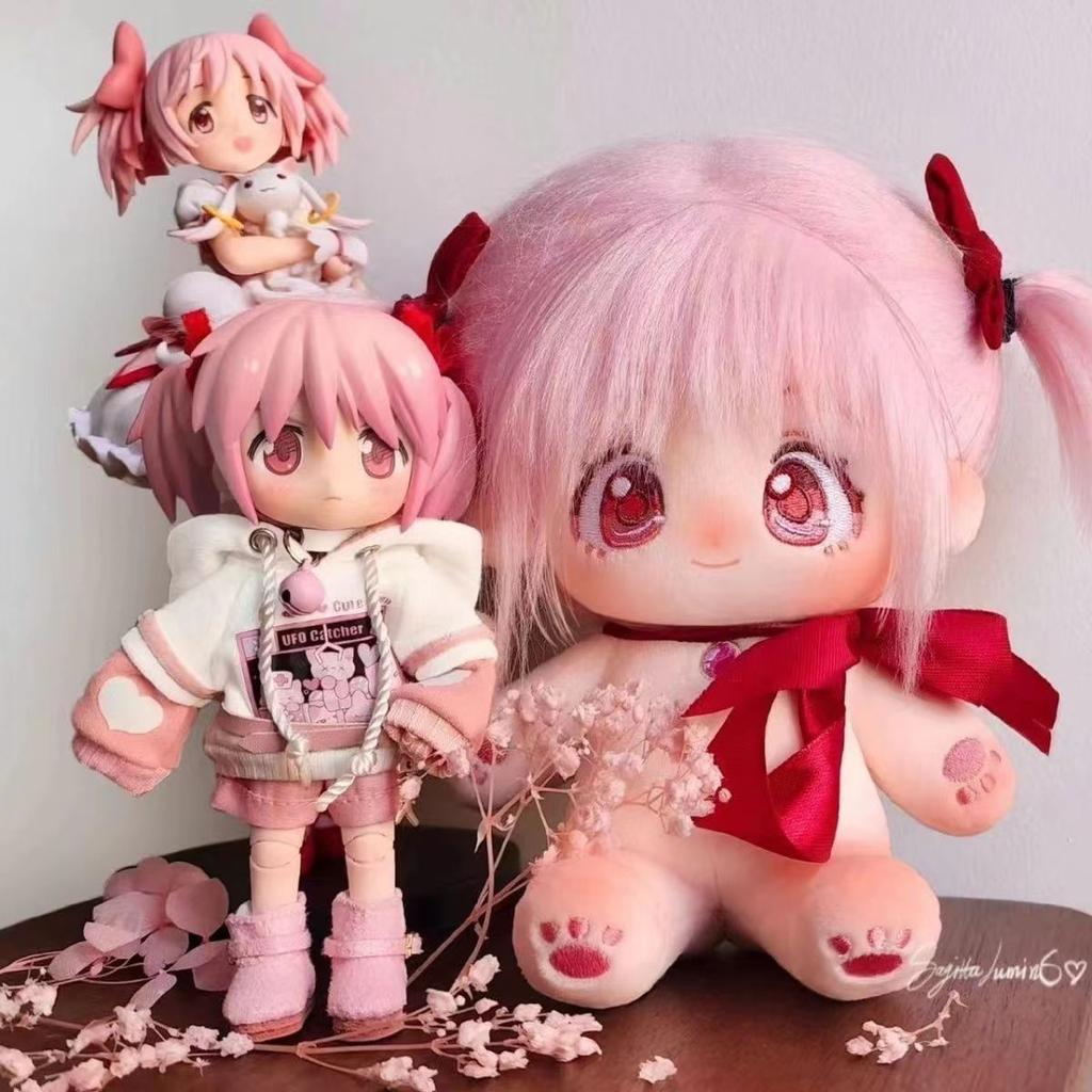 20cm Cute Plush Doll Cotton Doll Clothes Dress Up Anime Figure Plushie Toy Xmas Collection Gifts