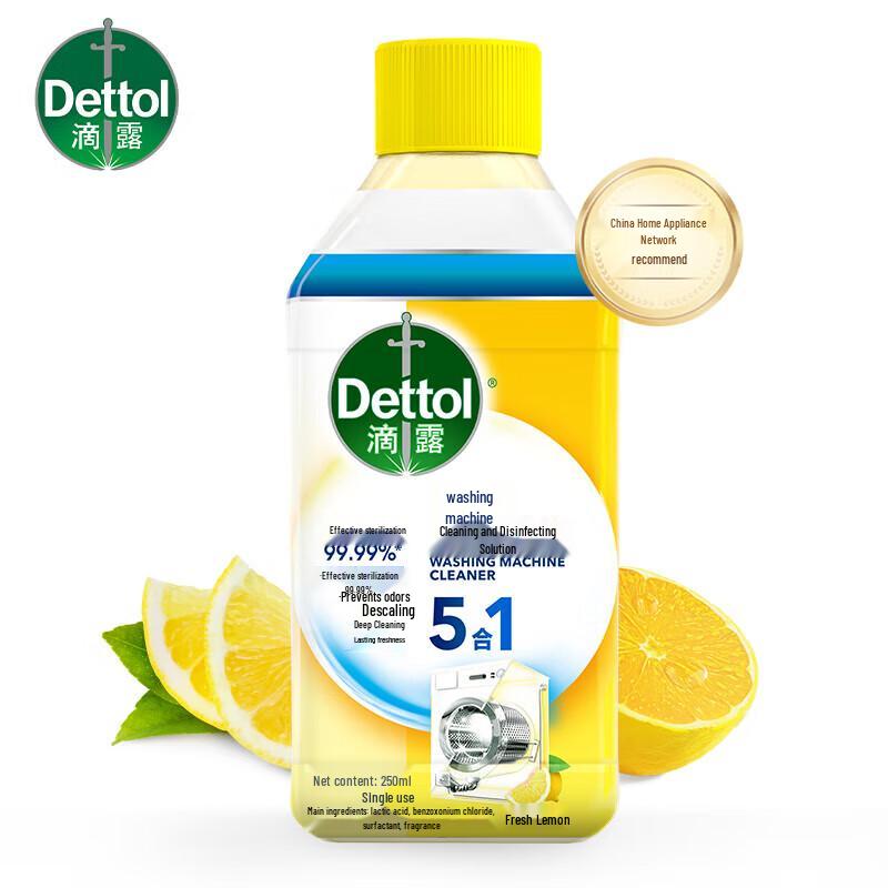 Dettol Washing Machine Disinfectant