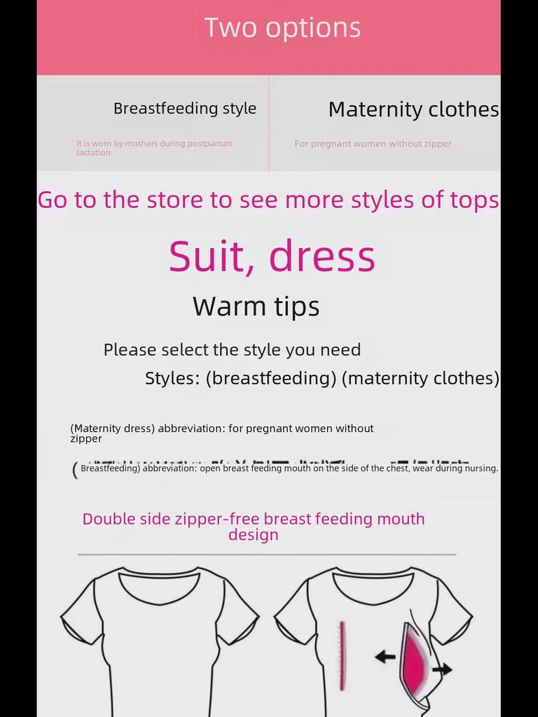 Summer Short-Sleeved T-Shirt for Breastfeeding: Loose, Versatile Korean Style for Trendy Moms