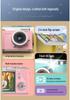1K High Pixel Retro Digital Camera - Portable HD Entry-Level for Students & Travel Vlogs
