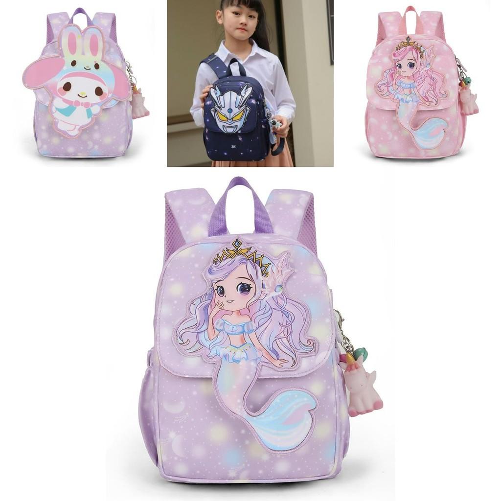 Cute Lightweight Rabbit And Mermaid Cartoon Preschool Backpack For Kids 3 To 6