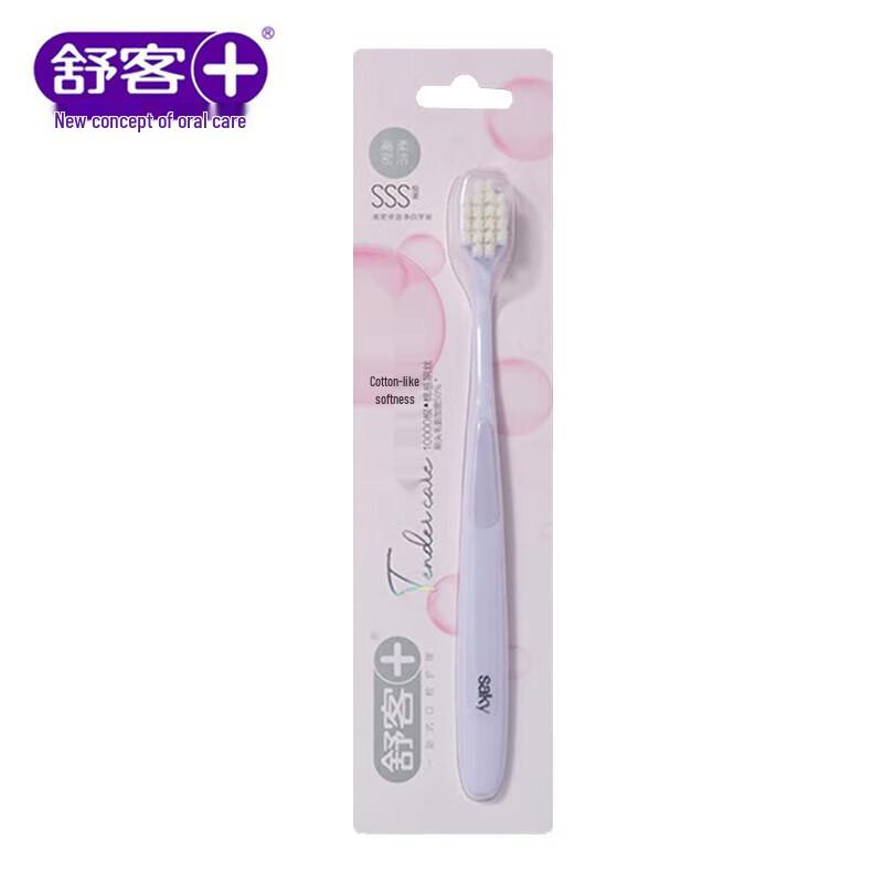 

Shuke High-Density Whitening Toothbrush