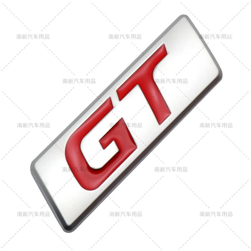 GT Car Stickers for Kia, Peugeot and Hyundai Modified Metal Car Stickers