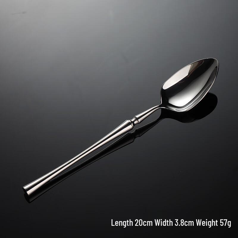 Qianxing 304 Stainless Steel Curved Handle Dinner Spoon Set