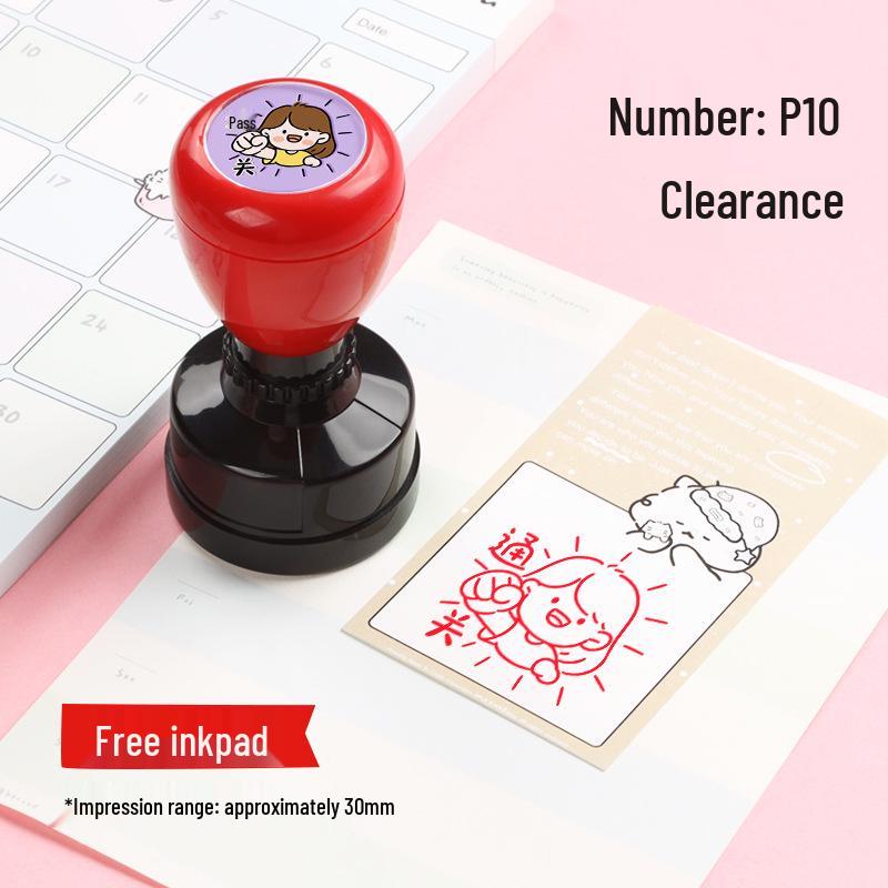 Your Awesome Little Red Flower: Reward Stamp for Completed Math Homework