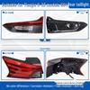 Compatible Rear Tail Light Shell for 14, 18, 21, 23 GAC Trumpchi GS4 - Brake and Reversing Outer Cover Rear Bumper Light.
