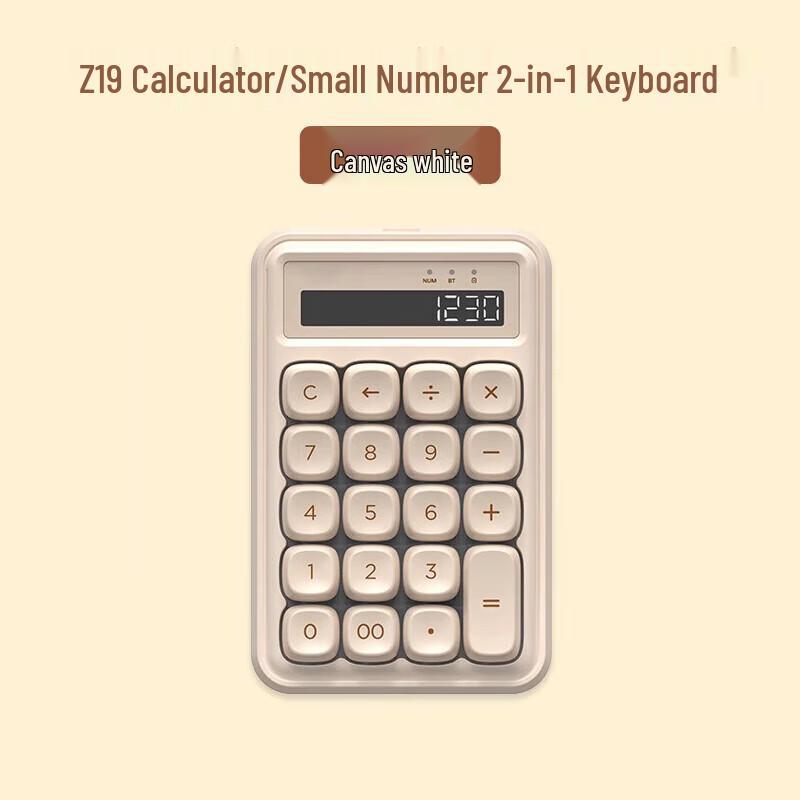 

Dareu Small Sugar Z19 Dual-mode Wireless Mechanical Keyboard