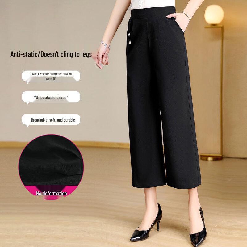 Past Women's Elastic Waist Straight Leg Cropped Pants