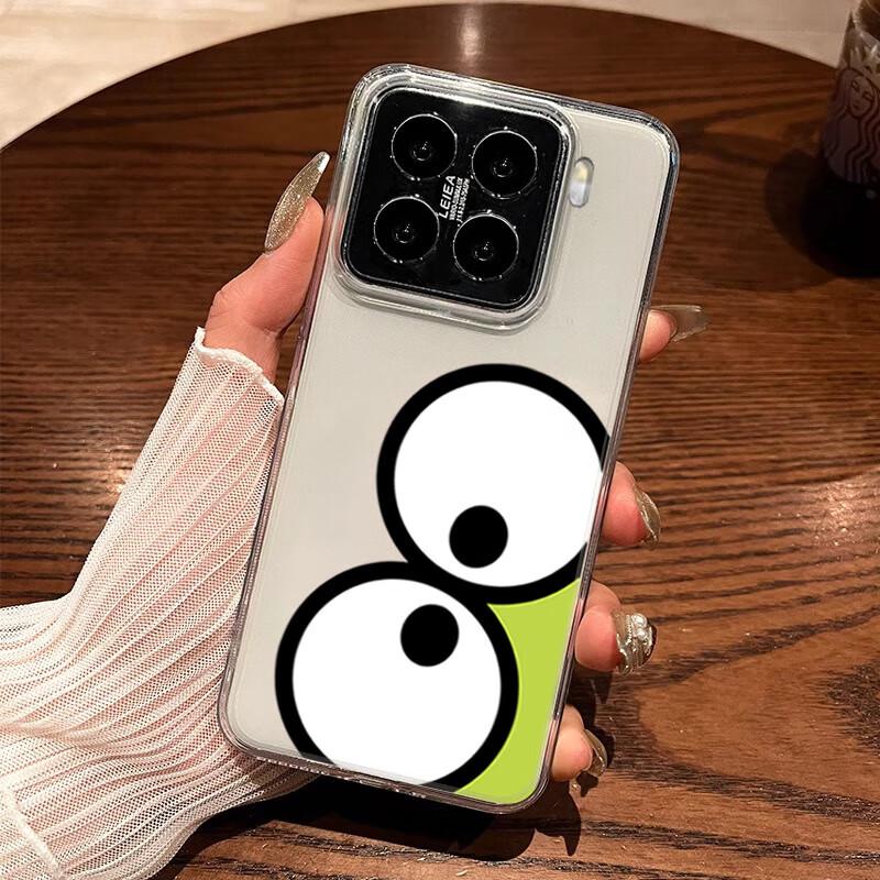 Pikachu Anime Xiaomi 15S Pro Anti-Drop Phone Case