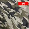 100x140cm Pracovní kalhoty Větrovka Oblečení Kamuflážová látka Oblečení Šití Velkoobchod Látka na metráž DIY materiál