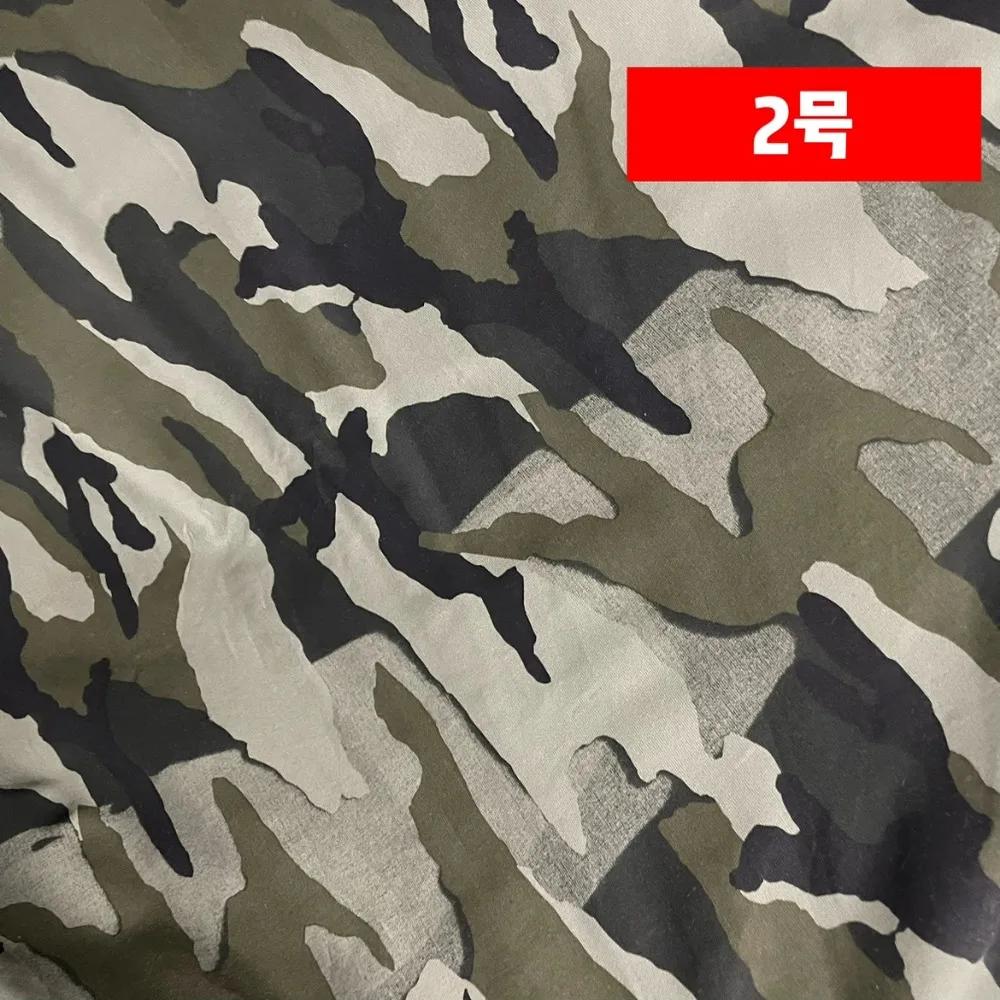 100x140cm Pracovní kalhoty Větrovka Oblečení Kamuflážová látka Oblečení Šití Velkoobchod Látka na metráž DIY materiál