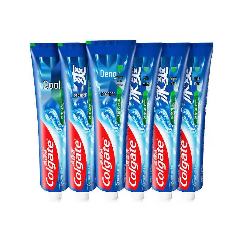 Colgate Triple Mint Cool Toothpaste Family Pack