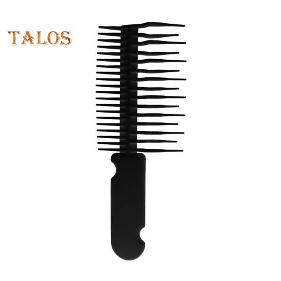 

1/2 шт. Расческа для влажных волос с рифленой ручкой, против спутывания, с мелкими широкими зубьями, антистатическая, распутывающая расческа для мужчин и женщин, для коротких, длинных, вьющихся, тонких, густых волос 1pc