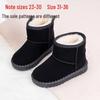 2025 Winter New Children's Snow Boots - Boys' & Girls' Warm Cotton Shoes with Extra Velvet