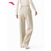 ANTA Women's Fleece-Lined High-Waist Straight Leg Sport Pants