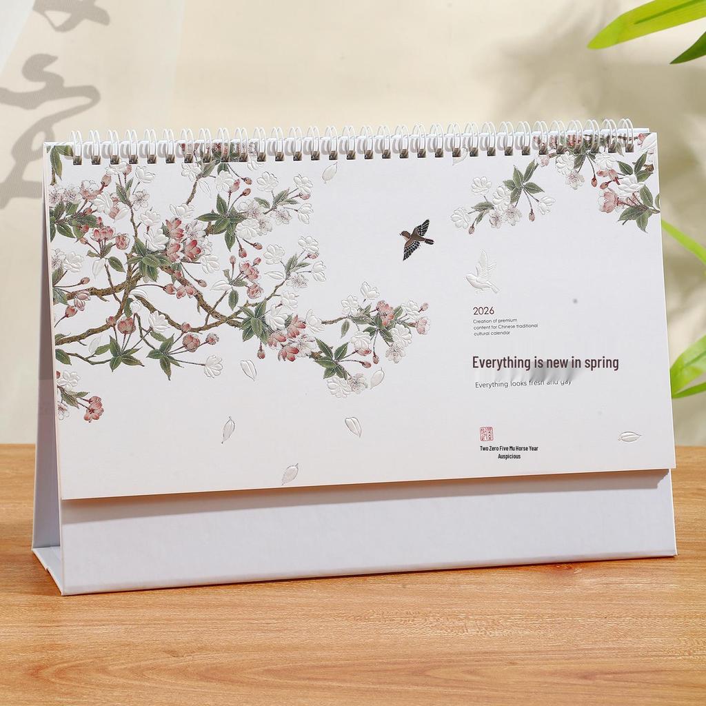 Year of the Horse Extra Large Desk Calendar with White Stand - Customizable Pearlescent Electro-carved Monthly Design