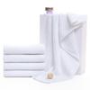 Guraide Absorbent White Hotel Towel