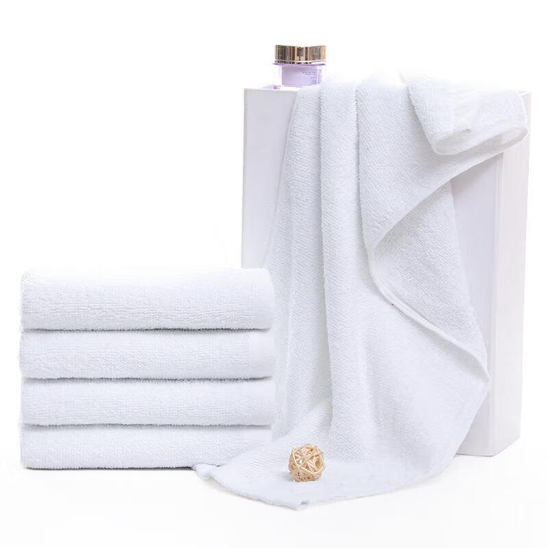 

Guraide Absorbent White Hotel Towel