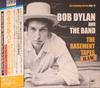 CD BOB DYLAN  THE BAND  The Basement Tapes Raw The Bootleg SICP307278 Sony Records In 2014 Japan Obi Rock