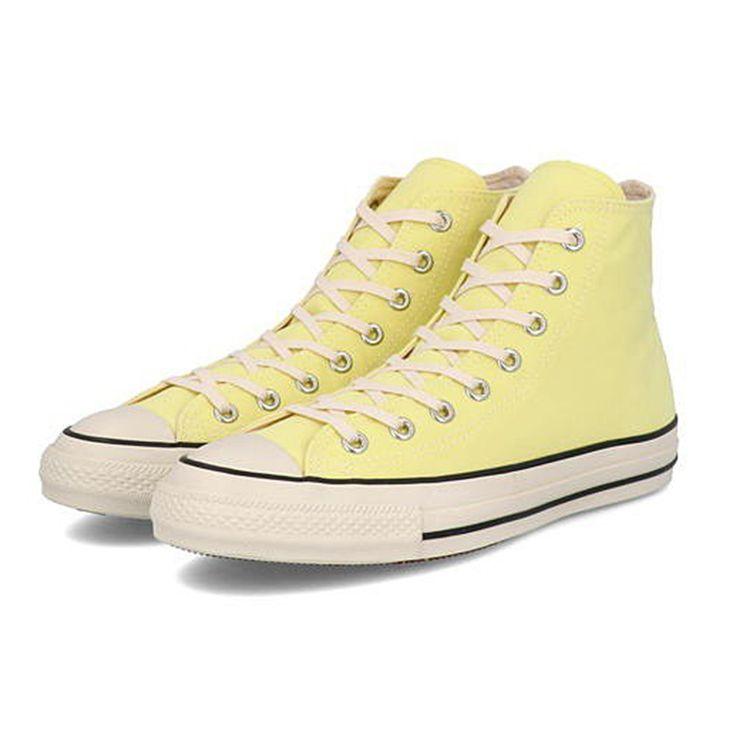 Converse Chuck Taylor All Star Pet-Canvas Hi Casual Durable High-Top Canvas Shoes Unisex Sneakers Lemon-Yellow 1SC489
