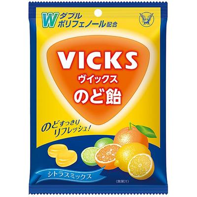 Taisho Seiyaku Vicks Halspastillen, Zitrusmischung, 70 g [Bonbon]. Erfrischende und erfrischende Halspastillen. Erfrischende und erfrischende Halspastillen!