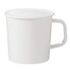 MUJI Polypropylene Mug with Lid 270ml White Diameter 8cm Height 8cm