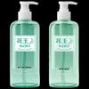 KAO Anti-Dandruff Shampoo & Body Wash Set