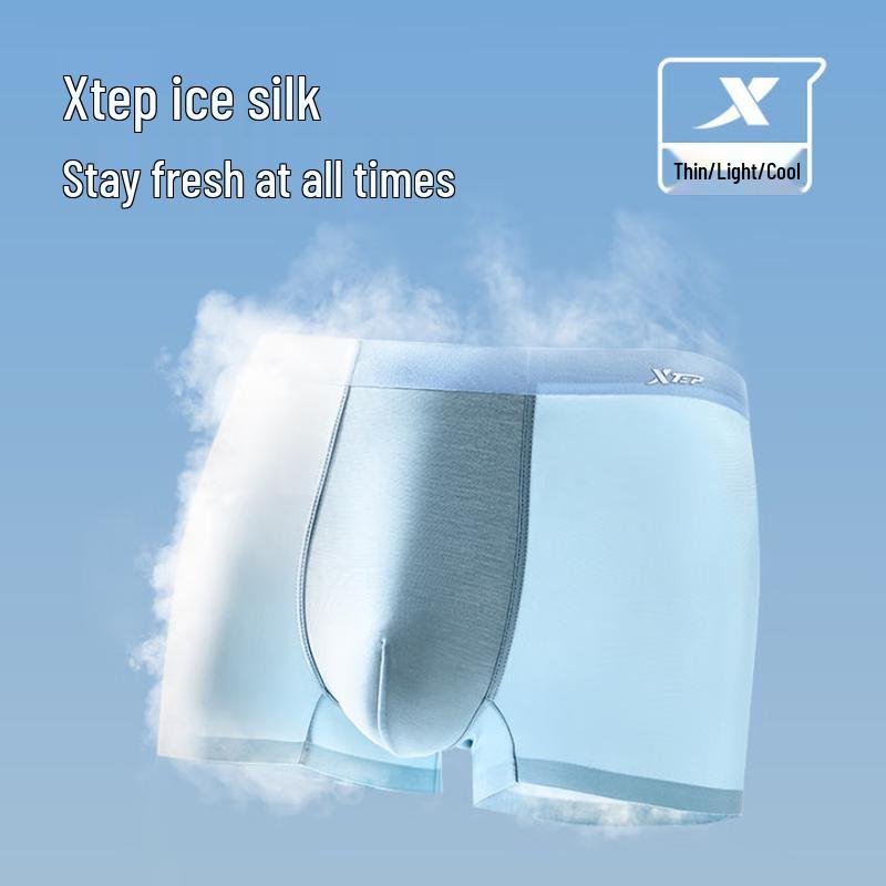 Xtep Herren Eis Seide Atmungsaktive Boxer Briefs (3 Pack)