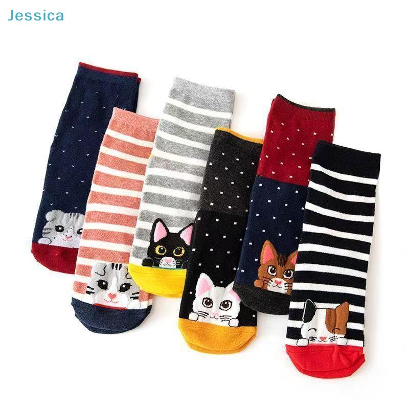 5 Pairs Women's Cute Cat Mid-Calf Socks Soft Cotton Novelty Patterned Socks For Daily Wear,Perfect Gifts for Cat Lovers
