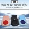 Qixing Portable Fingerprint Ink Pad - Red, Blue, Black for Office Use and Diary Stamps