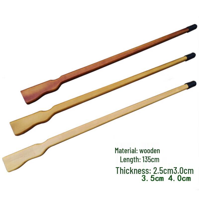 Wuyan Martial Arts Training Staff 135x3cm