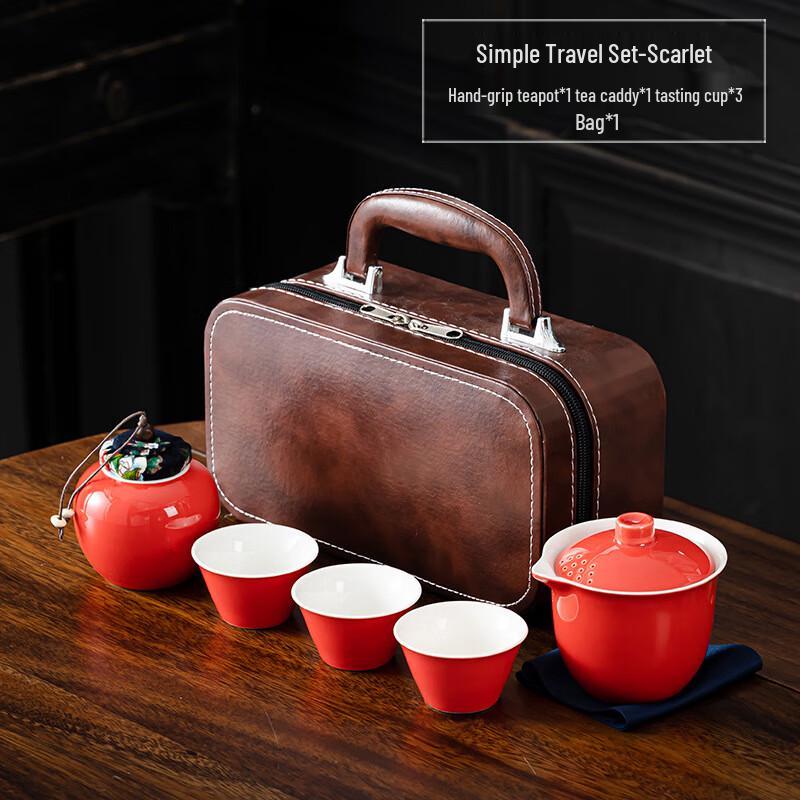 LISM Portable Kung Fu Tea Set