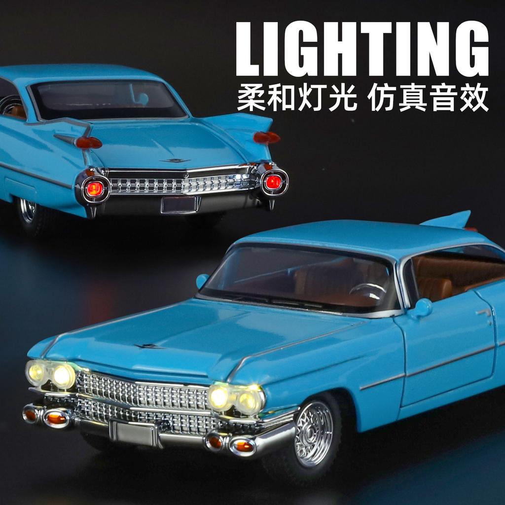 1:32 Cadillac Eldorado 1959 American Luxury Vintage Sedan Alloy Diecast Model Car Home Decoration And Collectibles Hobby Display