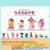 Adorable Sanrio Shin Chan Collaboration Blind Box Collectible Toy Figures Pvc Material