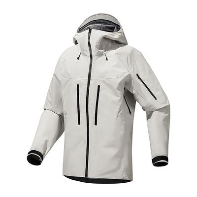 Autumn and Winter Men's Casual Hooded Fashion Jacket Men's Windproof Rainproof Jacket