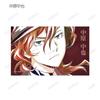 Bungo Stray Dogs Trading Ani Art 4. Illustrationskarte ver.B 7er-Pack Box