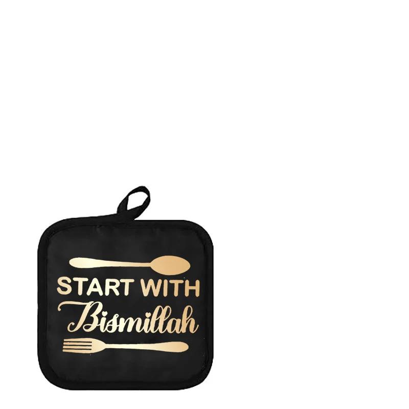 

начни с бисмиллях прихватка фартук прихватка Рамадан Мубарак Карим счастливый Ид аль-Адха аль-Фитр мусульманский исламский Ифтар украшение